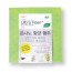 보아스 은나노 항균행주(2매입) 주방 청소