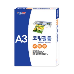 종이나라 기계코팅지 A3 100매