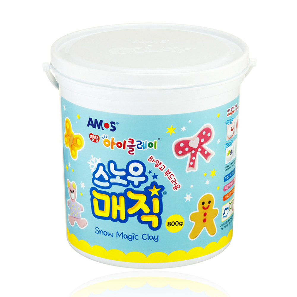 아모스 스노우매직 800g 점토 클레이