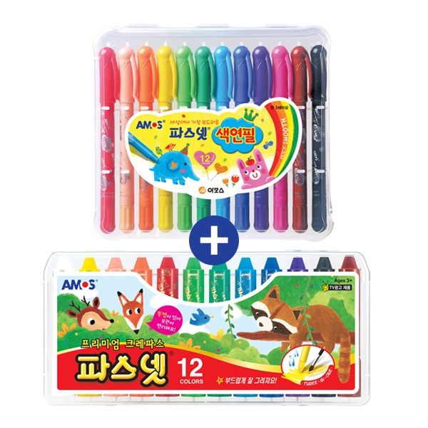 아모스 파스넷 색연필 12색 + 크레파스 12색 세트