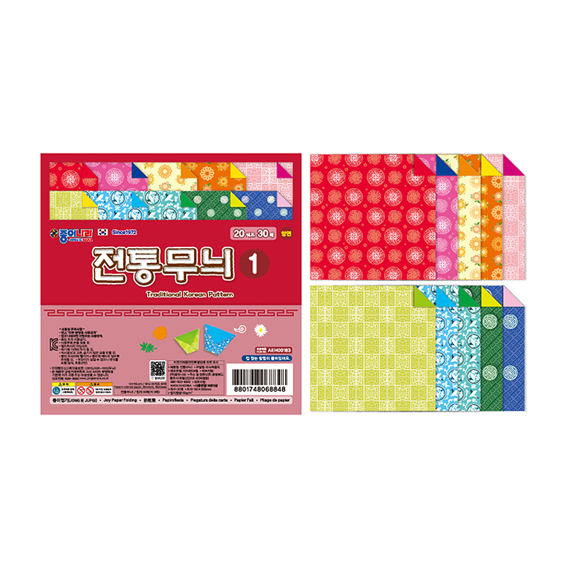종이나라 2000 전통무늬 색종이 ① 1갑