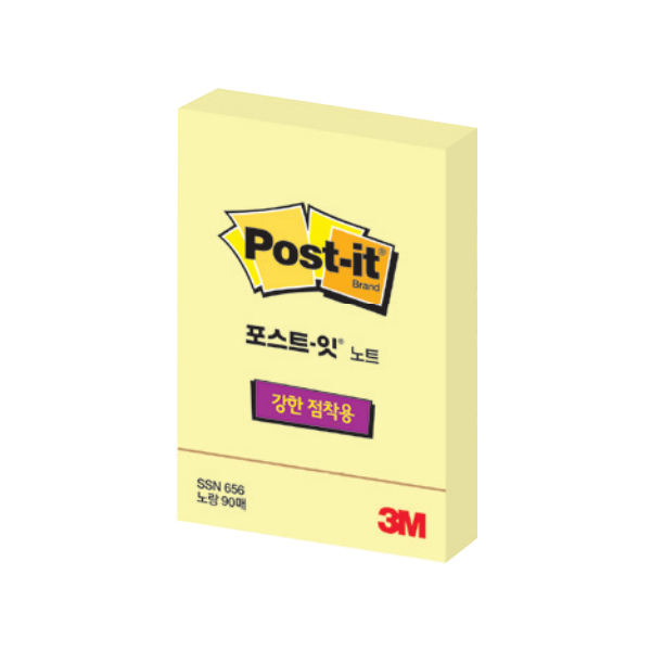 3M 포스트잇 슈퍼 스티키노트 656 노랑 메모지