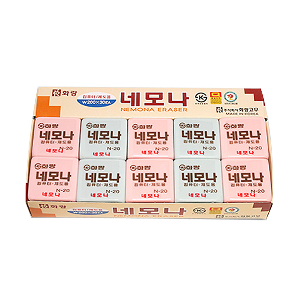 화랑고무 300 네모나지우개 10개입