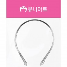 유니아트 2000 메탈 머리띠