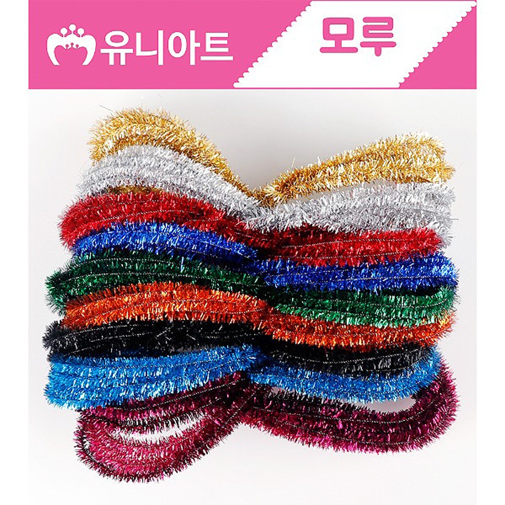 유니아트 10000 반짝이 모루세트 혼합
