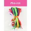 유니아트 2000 넙적 운동화끈 혼합