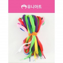 유니아트 2000 넙적 운동화끈 혼합