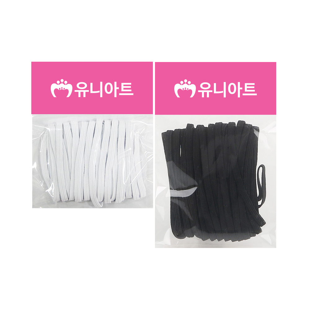 유니아트 1000 4골밴드