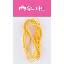 유니아트 1000 찰고무줄