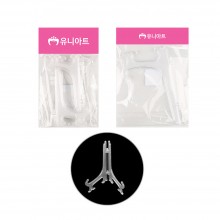 유니아트 액자받침