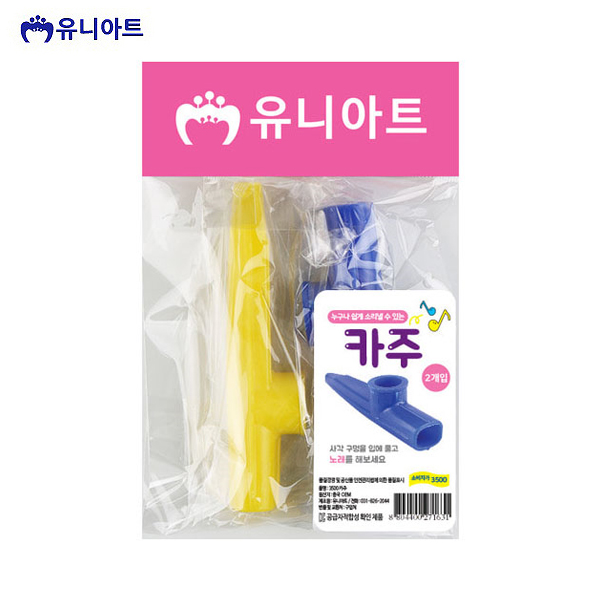 유니아트 3500 카주 악기