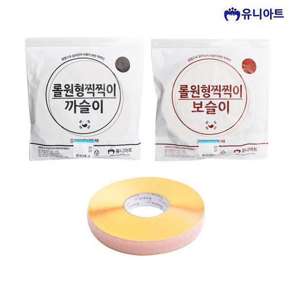 유니아트 20000 롤 원형 찍찍이 20mm 20yd