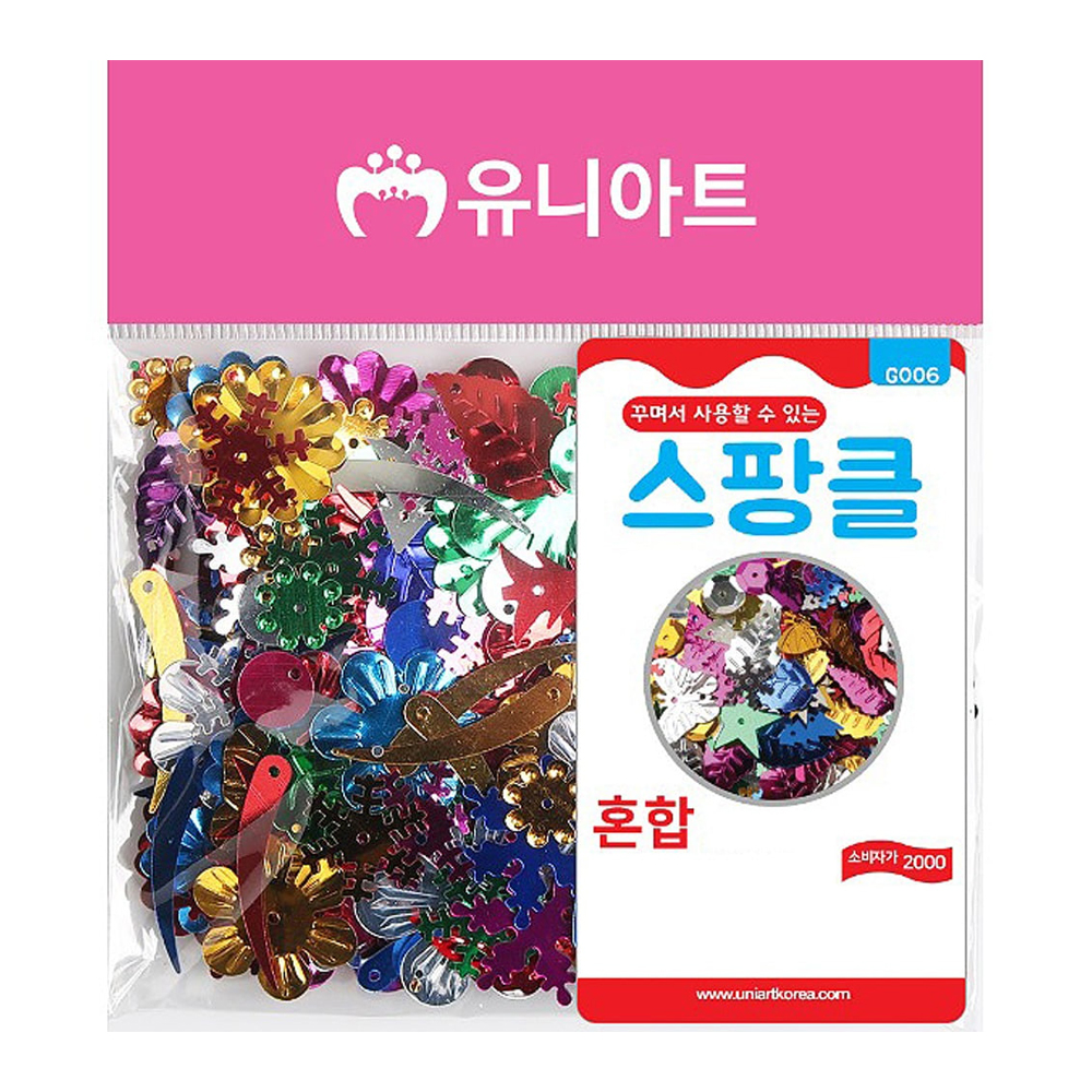 유니아트 2000 스팡클 혼합