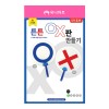 유니아트 2000 튼튼 OX판 만들기 2SET