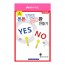 유니아트 2000 튼튼 YES NO판 만들기 2SET
