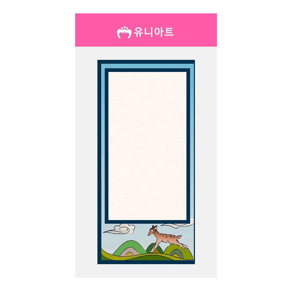 유니아트 2500 나만의 병풍 만들기 6폭 무지