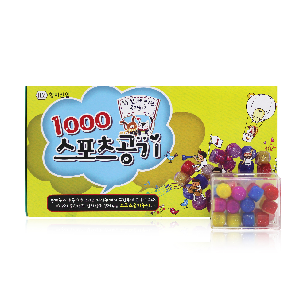 [향미] 1000 스포츠공기 1BOX(20통)