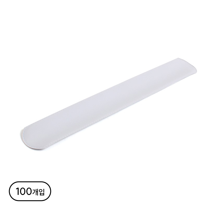 그리기팔찌 100개