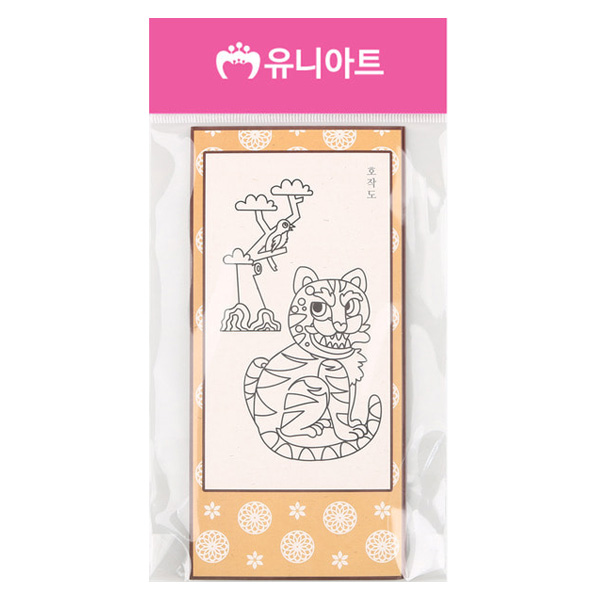 유니아트 나만의 병풍만들기 4폭 민화
