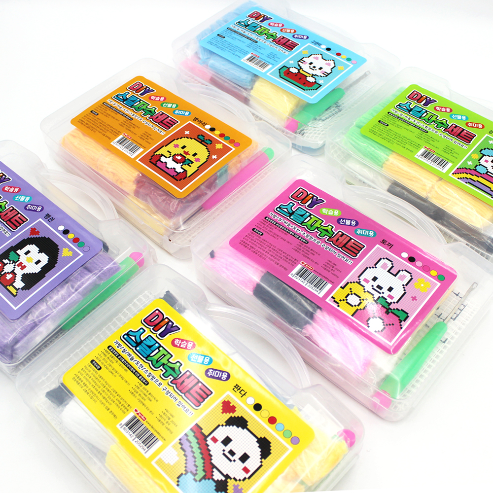 동물친구들 DIY 스킬자수세트