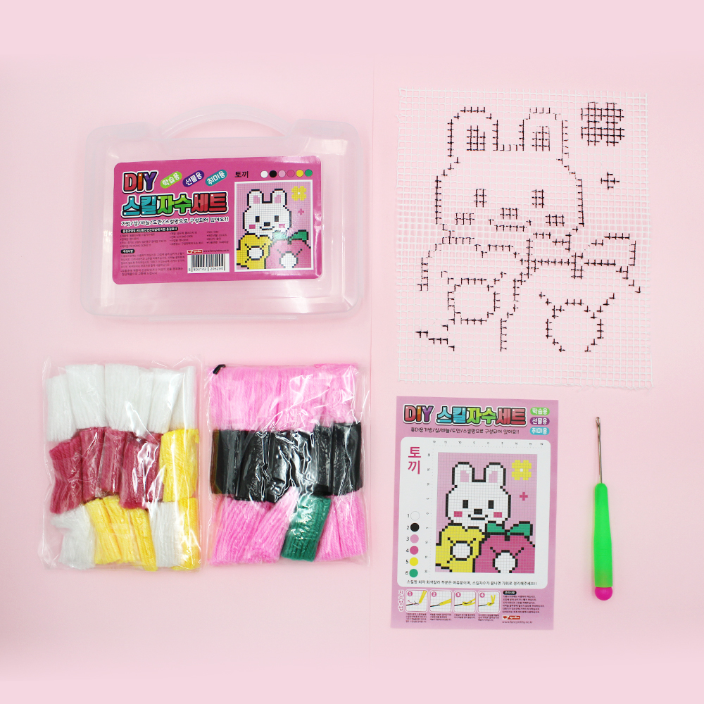 동물친구들 DIY 스킬자수세트