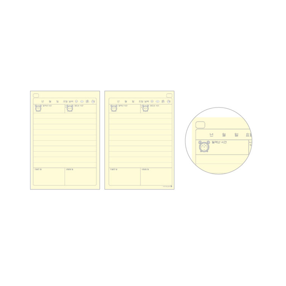 모닝글로리 초등 1-2 일기장 넓은칸 노트