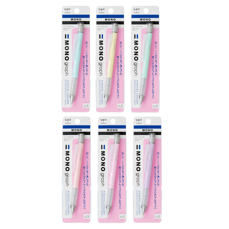 톰보 모노 그래프 샤프 파스텔 0.5mm