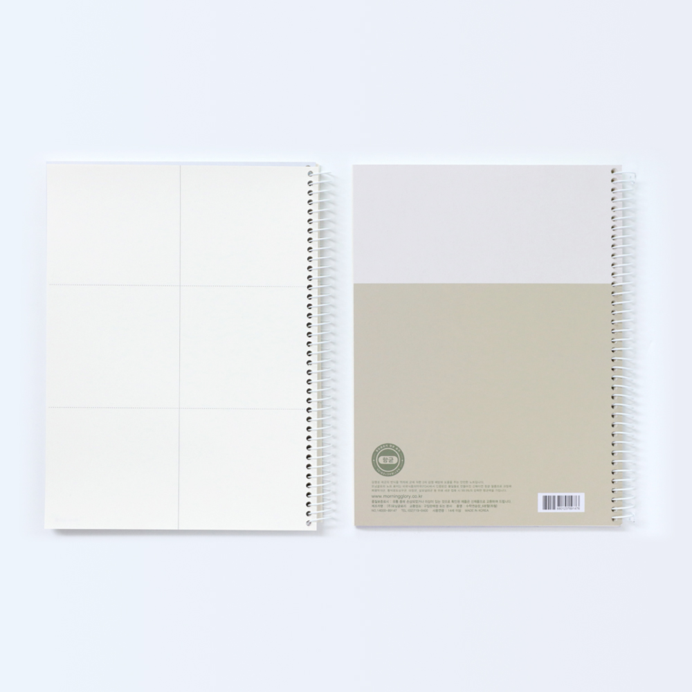 모닝글로리 수학 연습장 6분할 좌철 노트