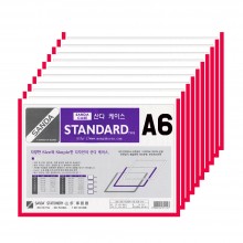 SANDA 산다케이스 정품 A6 민 가로형 10개입