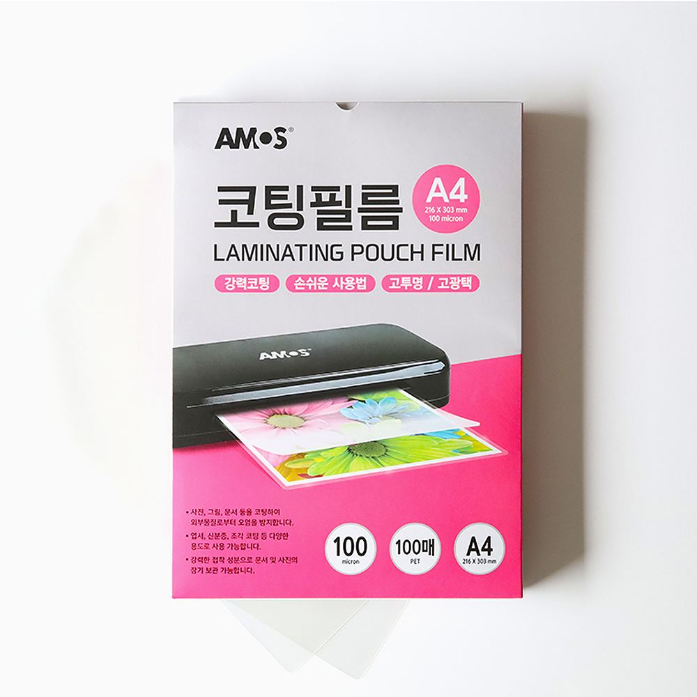 아모스 기계코팅지 A4 100매