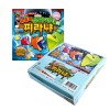 종이나라 유튜버 슈퍼이지의 피라냐 1갑(10개입)