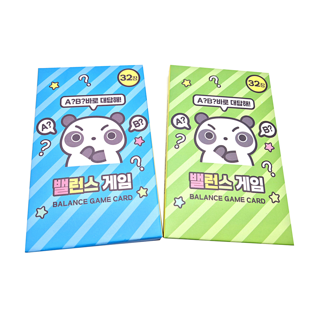 밸런스 게임 카드 질문게임 보드게임
