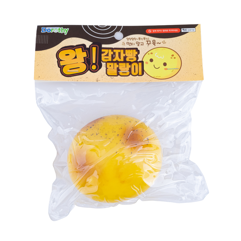 도로시 4000 왕감자빵 말랑이
