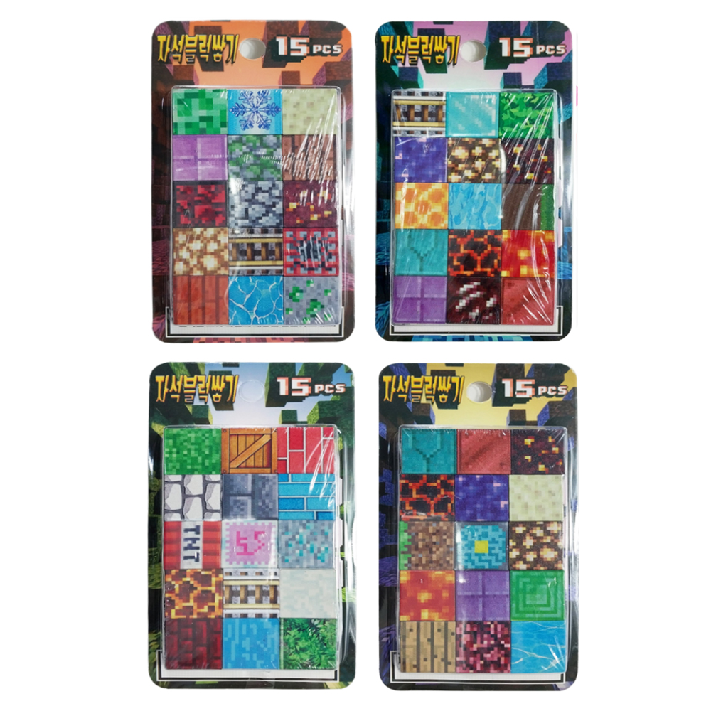 도로시 5000 자석 블럭 15pcs 랜덤