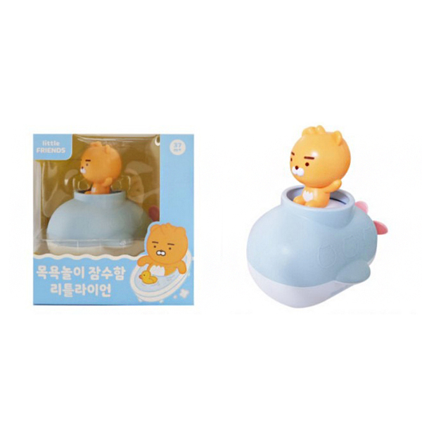 21000 리틀프렌즈 목욕놀이 잠수함 리틀라이언
