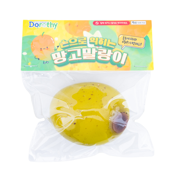 도로시 2500 손으로 익히는 망고 말랑이 변색 스트레스볼 촉감놀이