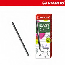 6000 스타빌로 이지에고 전용 리필 샤프심 3.15mm HB 글씨 교정