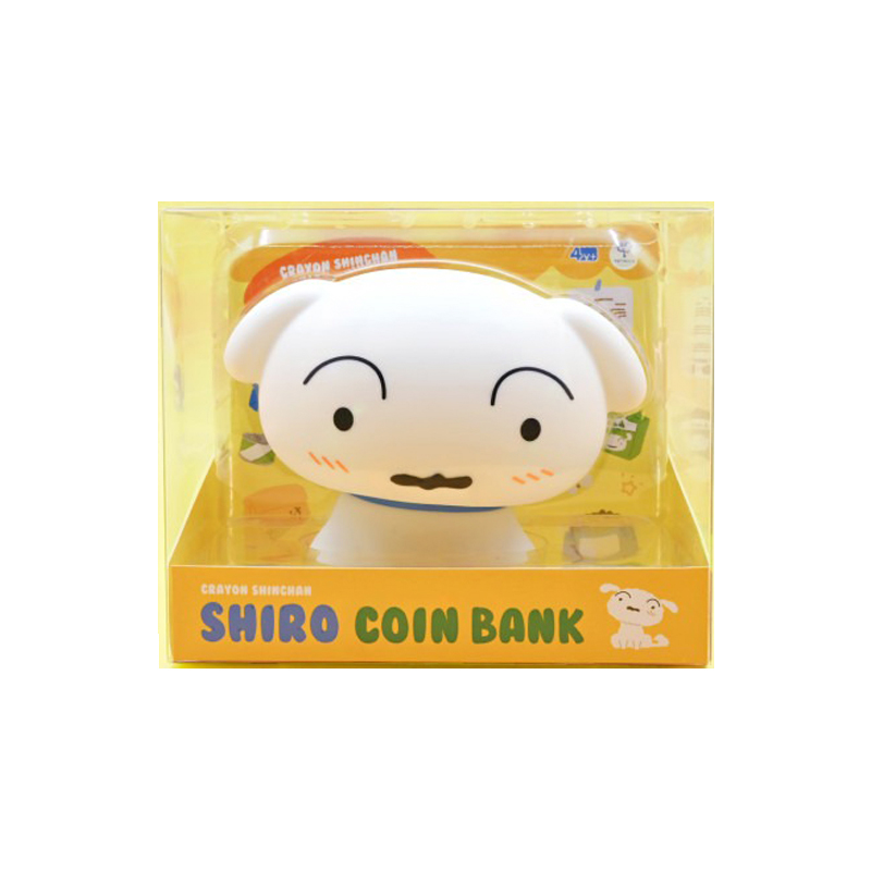 15000 흰둥이 저금통