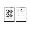 2026년 양지다이어리 스탠딩카렌다50 달력 캘린더 1면 1개월 105x148mm